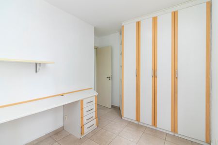 Apartamento para alugar com 63m², 3 quartos e 1 vaga Apartamento para alugar com 63m², 3 quartos e 1 vagaQuarto 2