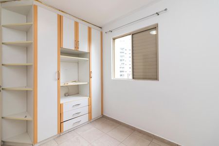 Apartamento para alugar com 63m², 3 quartos e 1 vaga Apartamento para alugar com 63m², 3 quartos e 1 vagaSuíte Americana