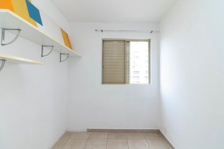 Apartamento para alugar com 63m², 3 quartos e 1 vaga Apartamento para alugar com 63m², 3 quartos e 1 vagaQuarto 3