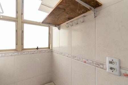 Apartamento para alugar com 63m², 3 quartos e 1 vaga Apartamento para alugar com 63m², 3 quartos e 1 vagaÁrea de Serviço