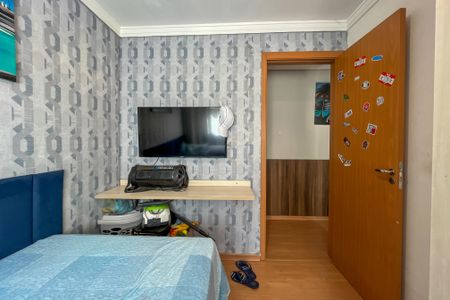 Apartamento à venda com 44m², 2 quartos e 1 vaga Apartamento à venda com 44m², 2 quartos e 1 vagaQuarto 2