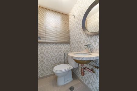 Apartamento à venda com 124m², 3 quartos e 2 vagas Apartamento à venda com 124m², 3 quartos e 2 vagasLavabo