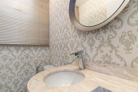 Apartamento à venda com 124m², 3 quartos e 2 vagas Apartamento à venda com 124m², 3 quartos e 2 vagasLavabo