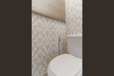 Apartamento à venda com 124m², 3 quartos e 2 vagas Apartamento à venda com 124m², 3 quartos e 2 vagasLavabo