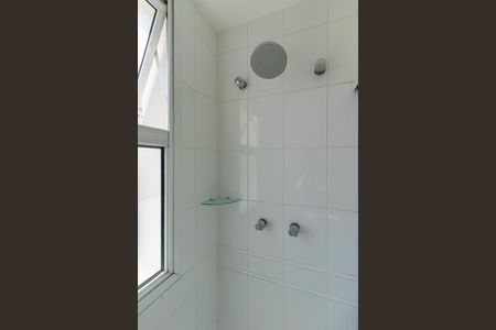 Apartamento à venda com 124m², 3 quartos e 2 vagas Apartamento à venda com 124m², 3 quartos e 2 vagasBanheiro da Suíte 2