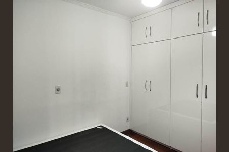 Quarto  de apartamento para alugar com 4 quartos, 128m² em Tatuapé, São Paulo