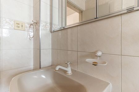 Apartamento à venda com 95m², 2 quartos e 1 vagaBanheiro Social