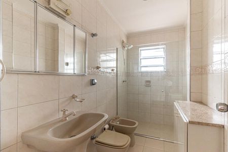 Apartamento à venda com 95m², 2 quartos e 1 vagaBanheiro Social