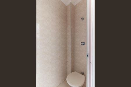 Apartamento à venda com 95m², 2 quartos e 1 vagaBanheiro de Serviço