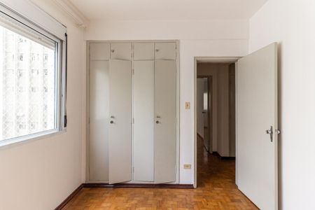 Apartamento à venda com 95m², 2 quartos e 1 vagaQuarto 2