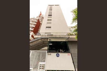 Apartamento à venda com 95m², 2 quartos e 1 vagaFachada