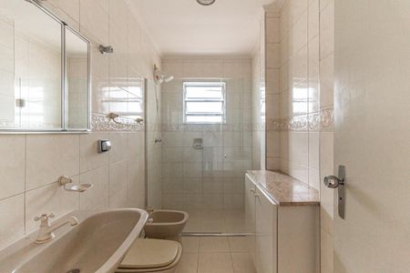 Apartamento à venda com 95m², 2 quartos e 1 vagaBanheiro Social