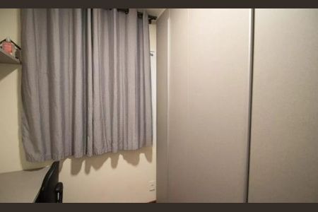 Apartamento à venda com 76m², 3 quartos e 1 vaga
