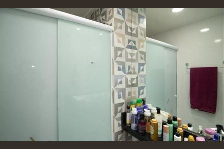 Apartamento à venda com 76m², 3 quartos e 1 vaga