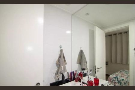 Apartamento à venda com 76m², 3 quartos e 1 vaga