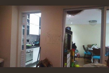 Apartamento à venda com 3 quartos, 74m² em Carandiru, São Paulo