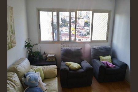 Apartamento à venda com 2 quartos, 61m² em Santana, São Paulo