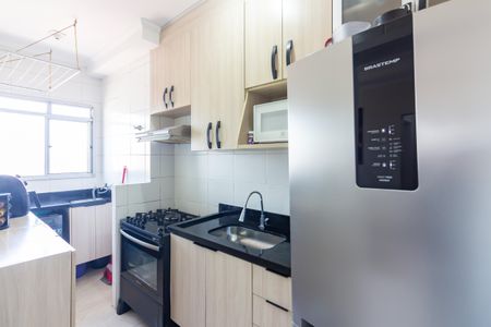 Apartamento à venda com 49m², 2 quartos e 1 vagaCozinha 
