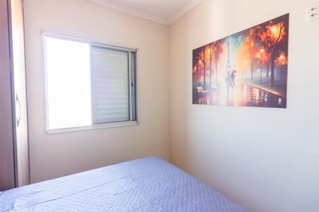 Apartamento à venda com 49m², 2 quartos e 1 vagaQuarto 1