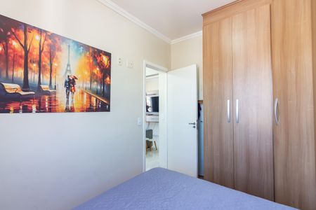 Apartamento à venda com 49m², 2 quartos e 1 vagaQuarto 1