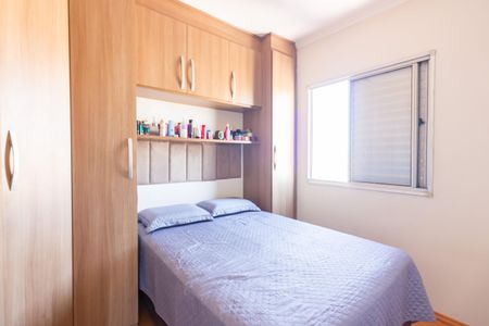 Apartamento à venda com 49m², 2 quartos e 1 vagaQuarto 1