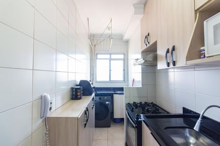 Apartamento à venda com 49m², 2 quartos e 1 vagaCozinha 