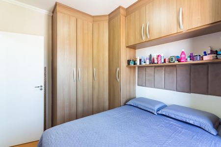 Apartamento à venda com 49m², 2 quartos e 1 vagaQuarto 1