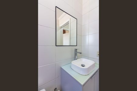 Apartamento à venda com 49m², 2 quartos e 1 vagaBanheiro