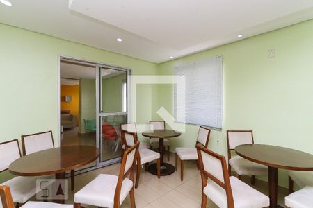 Apartamento à venda com 49m², 2 quartos e 1 vagaÁrea Comum 