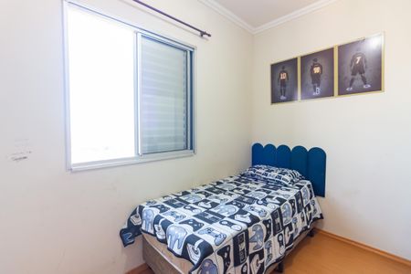 Apartamento à venda com 49m², 2 quartos e 1 vagaQuarto 2