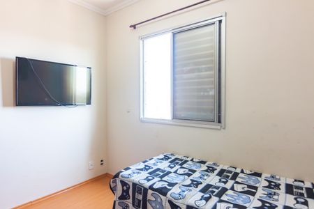 Apartamento à venda com 49m², 2 quartos e 1 vagaQuarto 2