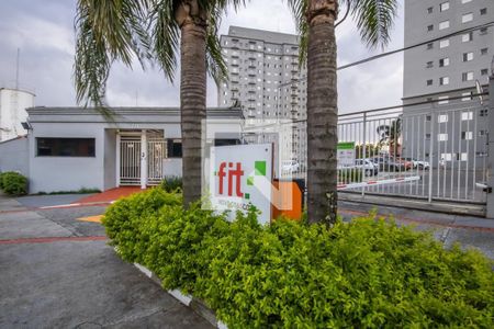 Apartamento à venda com 49m², 2 quartos e 1 vagaÁrea Comum 
