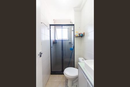 Apartamento à venda com 49m², 2 quartos e 1 vagaBanheiro