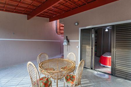 Casa à venda com 245m², 3 quartos e 2 vagas Casa à venda com 245m², 3 quartos e 2 vagasVaranda da suíte 1