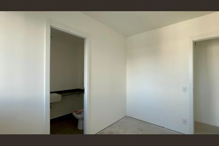 Apartamento à venda com 94m², 2 quartos e 1 vaga Apartamento à venda com 94m², 2 quartos e 1 vagaSuíte 1