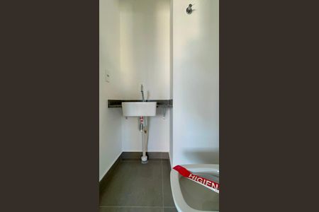 Apartamento à venda com 94m², 2 quartos e 1 vaga Apartamento à venda com 94m², 2 quartos e 1 vagaLavabo