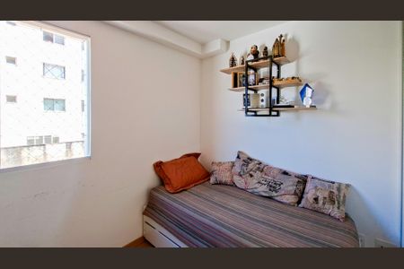 Apartamento à venda com 96m², 3 quartos e 2 vagasEscritório