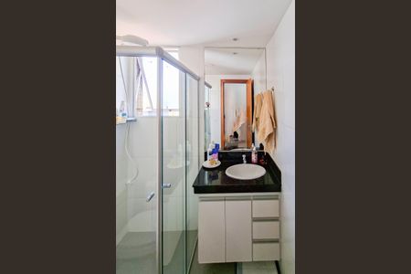 Apartamento à venda com 96m², 3 quartos e 2 vagasBanheiro 