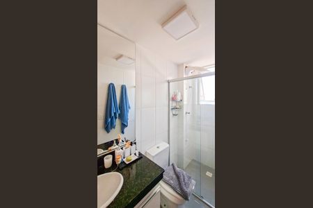 Apartamento à venda com 96m², 3 quartos e 2 vagasBanheiro da Suíte