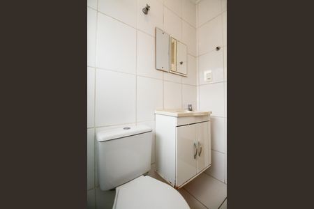 Apartamento à venda com 48m², 2 quartos e 1 vaga Apartamento à venda com 48m², 2 quartos e 1 vagaBanheiro