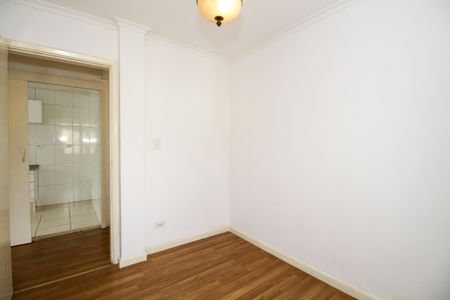 Apartamento à venda com 48m², 2 quartos e 1 vaga Apartamento à venda com 48m², 2 quartos e 1 vagaQuarto 1