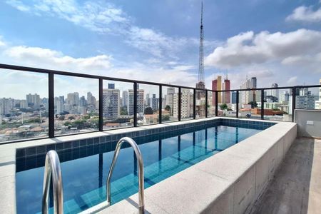 Apartamento à venda com 27m², 1 quarto e 1 vaga Apartamento à venda com 27m², 1 quarto e 1 vagaPiscina