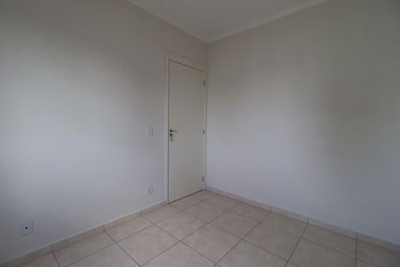 Apartamento para alugar com 45m², 2 quartos e 1 vaga Apartamento para alugar com 45m², 2 quartos e 1 vagaQuarto 2