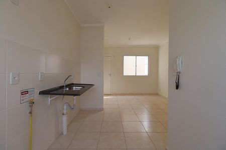 Apartamento para alugar com 45m², 2 quartos e 1 vaga Apartamento para alugar com 45m², 2 quartos e 1 vagaCozinha