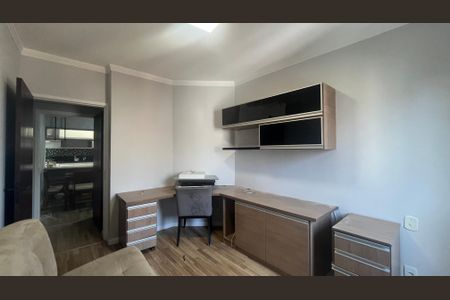 Apartamento para alugar com 70m², 2 quartos e 1 vagaQuarto 