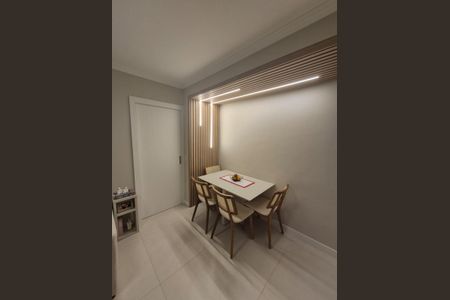 Apartamento à venda com 65m², 2 quartos e 1 vaga Apartamento à venda com 65m², 2 quartos e 1 vagaSala