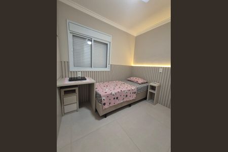 Apartamento à venda com 65m², 2 quartos e 1 vaga Apartamento à venda com 65m², 2 quartos e 1 vagaQuarto