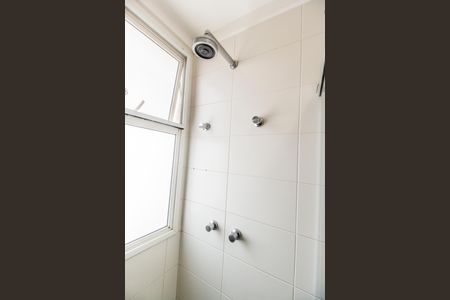 Apartamento à venda com 100m², 3 quartos e 2 vagasBanheiro da Suíte