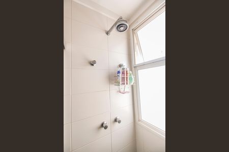 Apartamento à venda com 100m², 3 quartos e 2 vagasBanheiro 