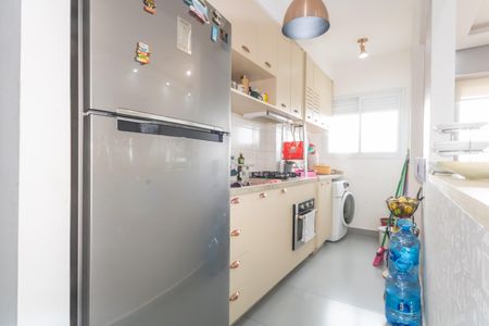 Apartamento à venda com 49m², 2 quartos e 1 vaga Apartamento à venda com 49m², 2 quartos e 1 vagaCozinha